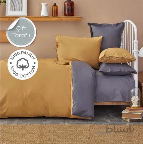 سرویس روتختی دو رو صددرصدپنبه Karaca Home Basic Mustard Anthracite