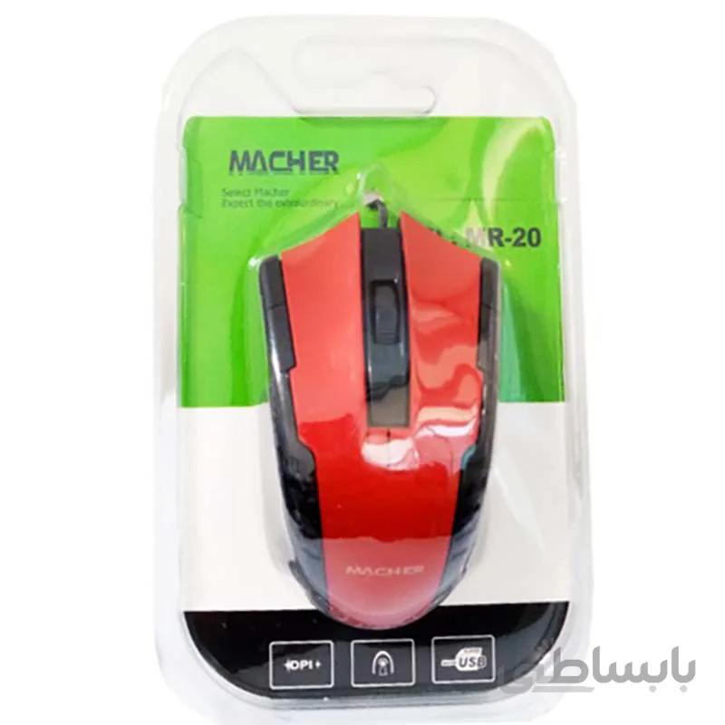 موس سیم دار مچر مدل MR-20 ا Macher Wired MR-20 mouse