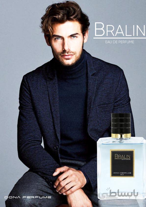 عطر مردانه دونا dona مدل برلین bralin حجم 100 میل