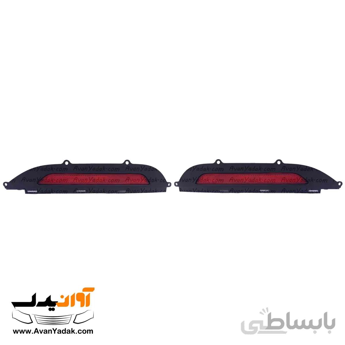 شبرنگ سپر عقب ساینا S