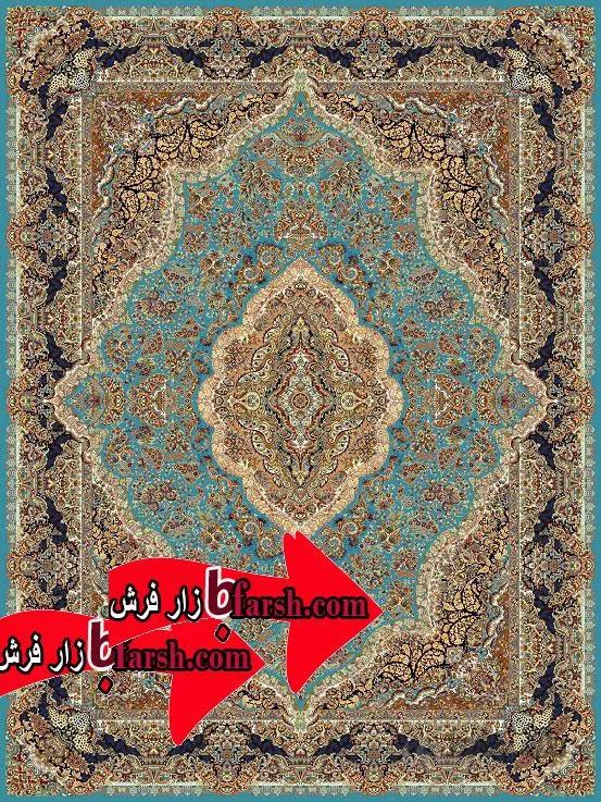 فرش نگین مشهد کد 1003 ابی