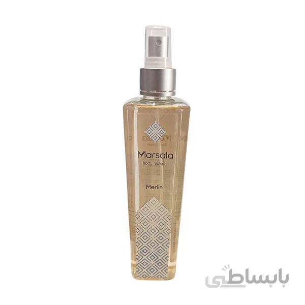 بادی اسپلش مارسالا رایحه Merlin حجم 250 میلی لیتر