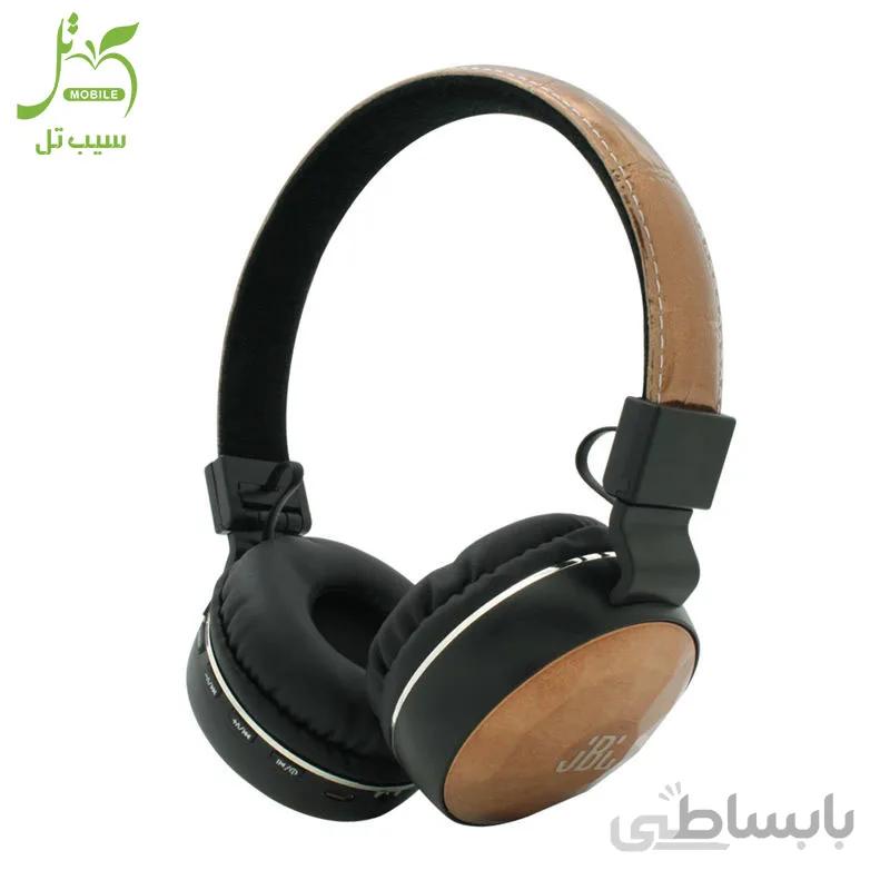 هدفون بلوتوث مدل s36 ا Bluetooth headphones jbl model s36
