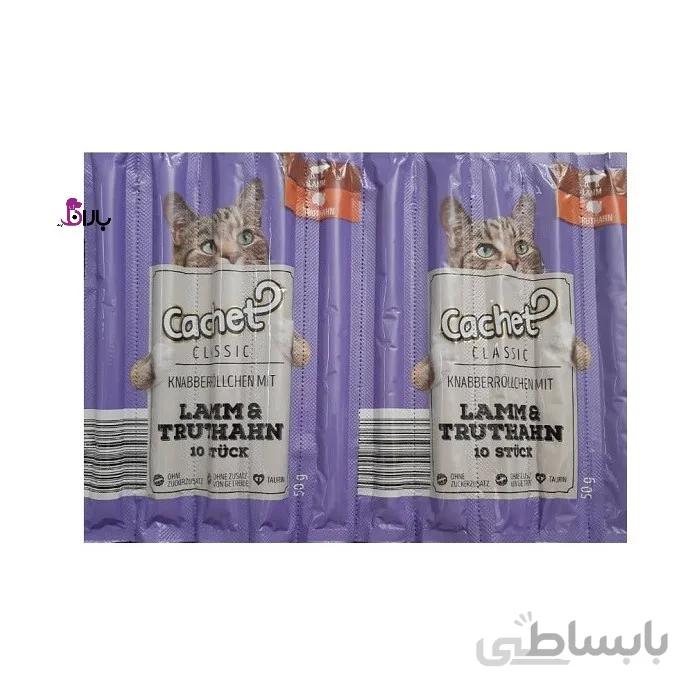تشویقی مدادی گربه کچت بره و بوقلمون (10 عددی)