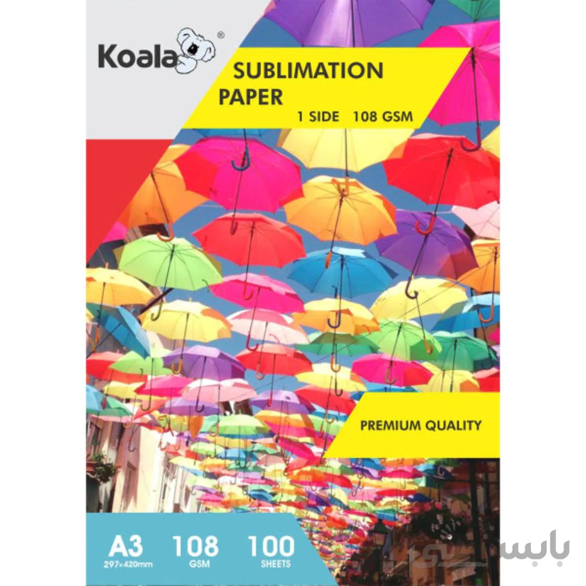 کاغذ سابلیمیشن کوالا (108 گرمی A3 بسته 100 عددی)