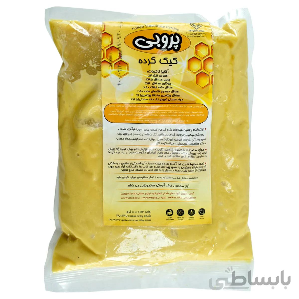 کیک گرده پروبی بسته 1 کیلوگرمی