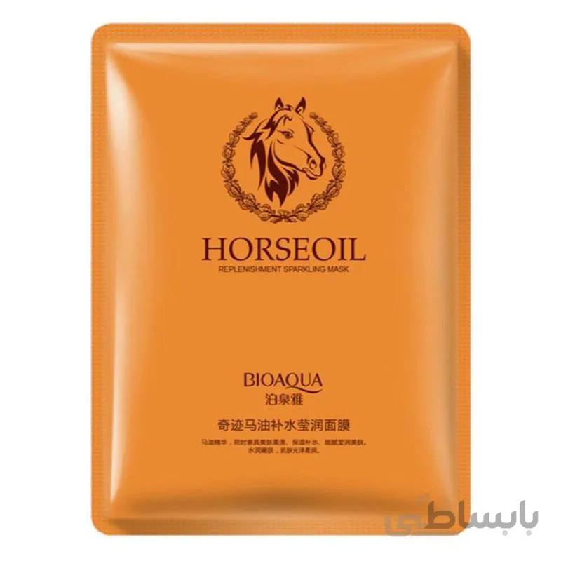ماسک صورت بایو آکوا مدل Horseoil وزن 30 گرم