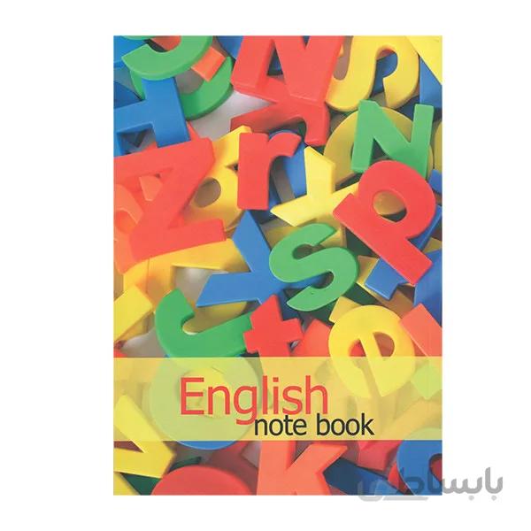 دفتر ۸۰ برگ دو خط ته چسب جلد گلاسه