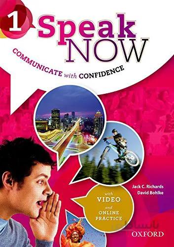 کتاب زبان Speak Now 1 Students Book And Work Book اثر جک سی. ریچاردز - دو جلدی ا Speak Now 1 Students Book And Work Book