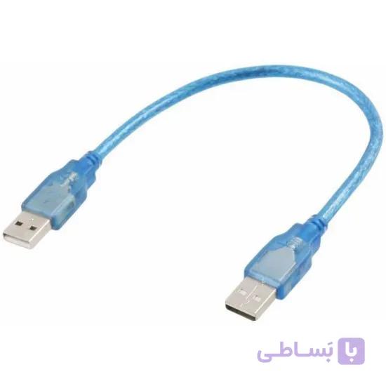 کابل لینک USB 2.0 طول 30 سانت