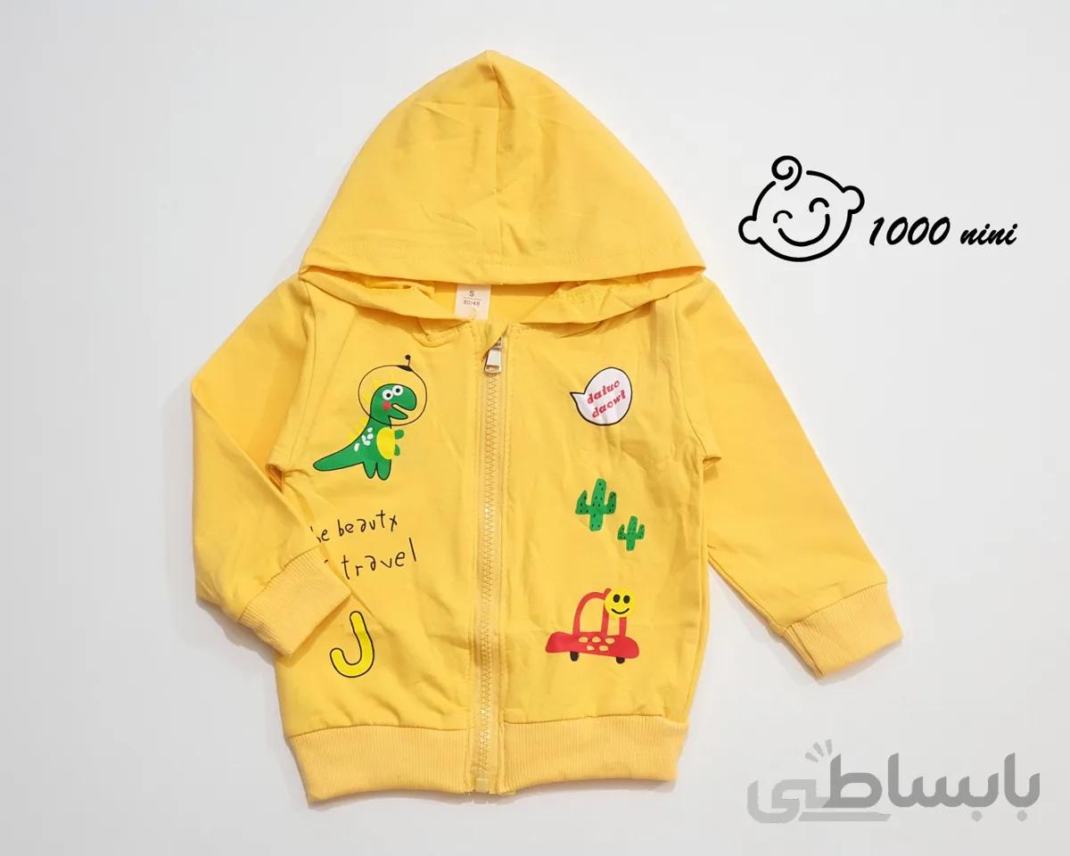 سوییشرت پسرانه دایناسور