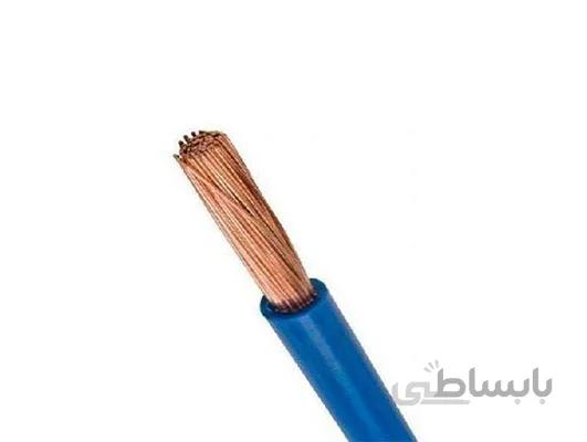 سیم افشان کاویان سیم بیهق (آبی*0.5*1)