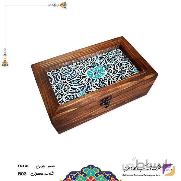 جعبه چوبی هدیه (15*25) کد B03