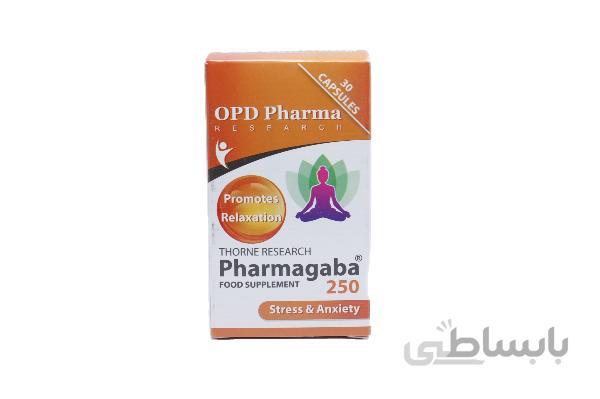 کپسول فارما گابا ۲۵۰ او پی دی فارما ۳۰ عدد Pharmagaba