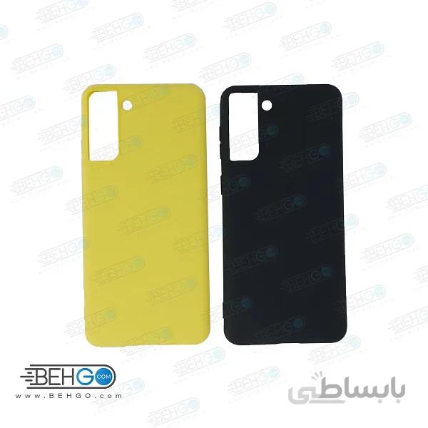 قاب S21 PLUS قاب گوشی سامسونگ S21 PLUS کاور اس بیست یک پلاس قاب محافظ سیلیکونی Best Silicone Cover Case for Samsung Galaxy S21 PLUS