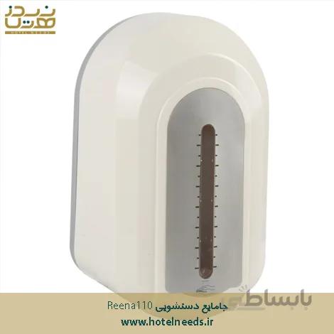 جا مایع دستشویی Reena110