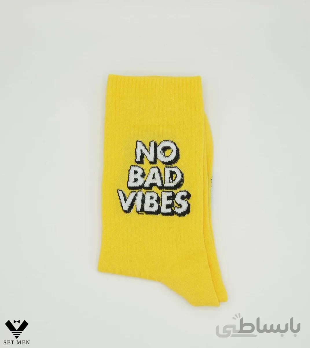 جوراب nobadvibes ساق دار so127