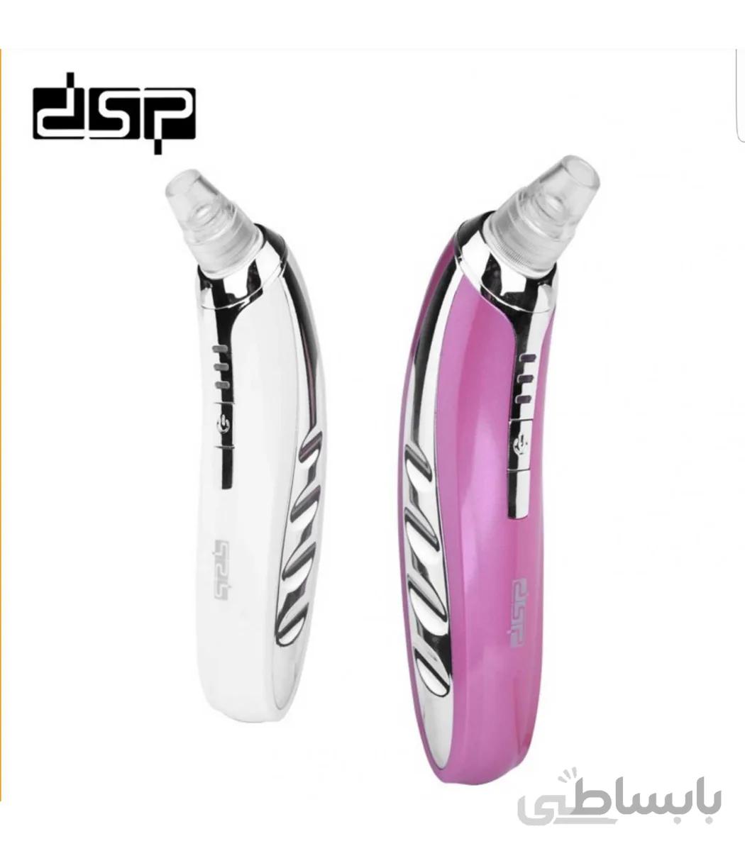 میکرودرم DSP مدل T-80005