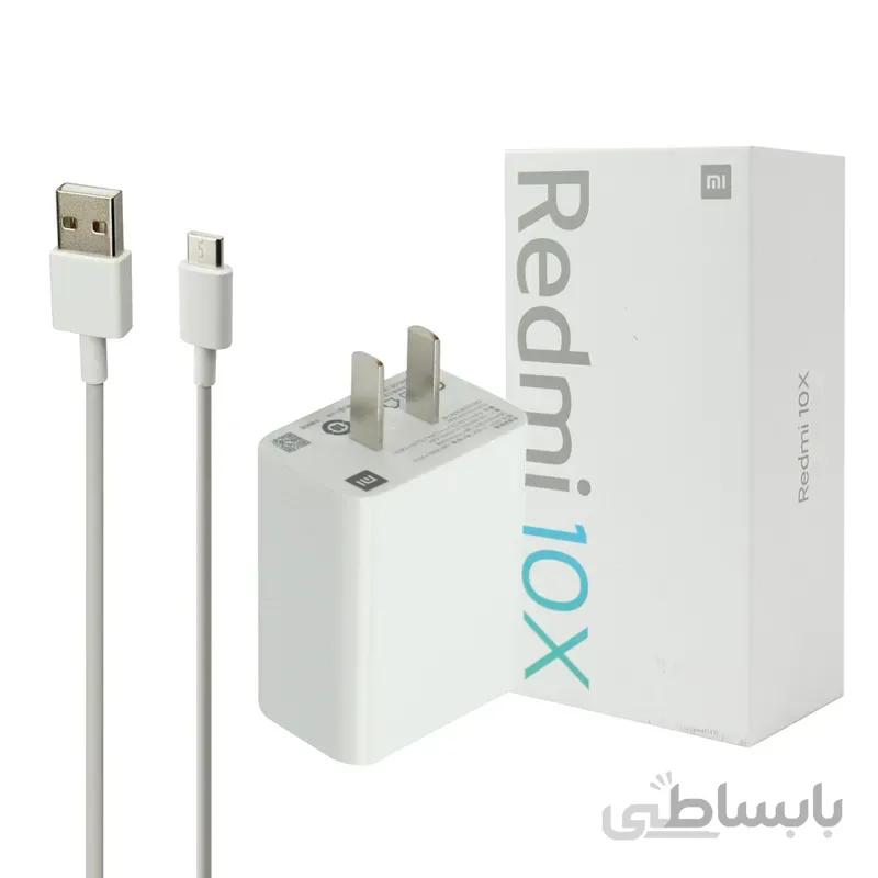 شارژر دیواری فست شارژ Xiaomi Redmi 10X 3A QC3 PD 20W سرجعبه + کابل Type-C و جعبه گوشی