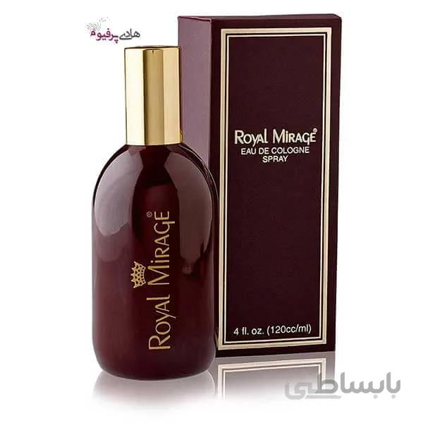 عطر ادکلن رویال میراژ مردانه