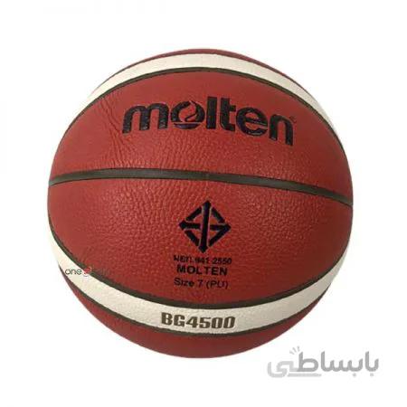 توپ بسکتبال مولتن BG4500 | اورجینال