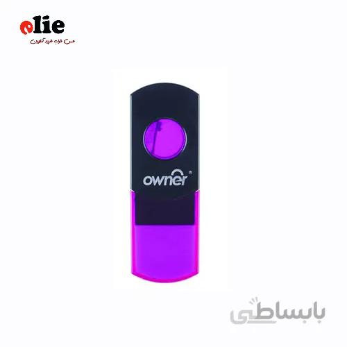 مداد تراش و پاک کن اونر سری 1in2