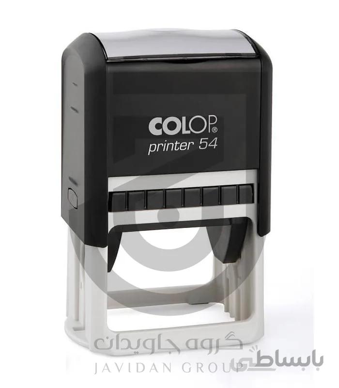 مهر ژلاتینی مستطیل Colop Printer 54