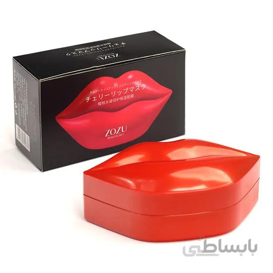 ماسک لب ورقه ای زو زو ZOZU بسته ۲۰ عددی آبرسان و مرطوب‌کننده لب، نرم‌کننده و رفع خشکی لب