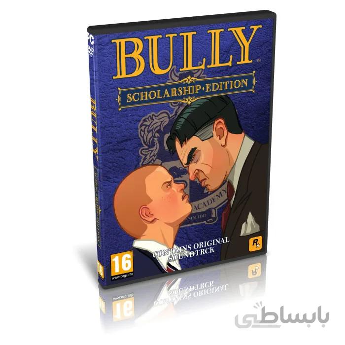 بازی Bully Scholarship Edition مخصوص کامپیوتر ا Bully Scholarship Edition Pc Game