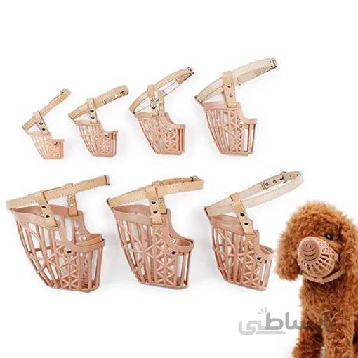 پوزه بند سگ پلاستیکی