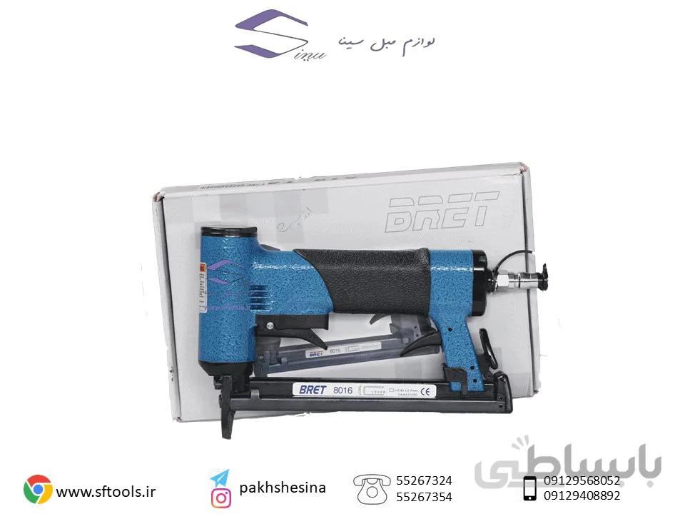 دستگاه منگنه کوب (نوک بلند) مدل 8016bl
