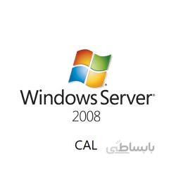 Windows Server 2008 RDP CAL-20 users