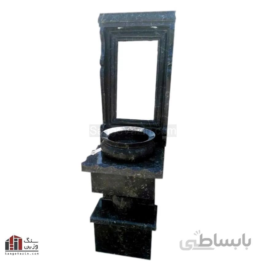 روشویی سنگی با قاب آینه سیامک