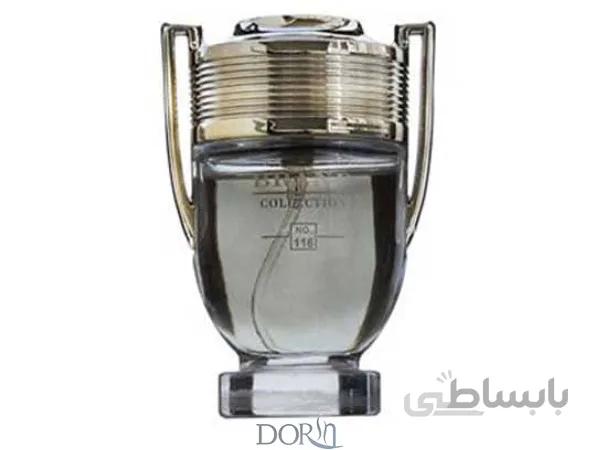 عطر جیبی برند کالکشن پاکورابان اینویکتوس مردانه حجم 25 میلی لیتر