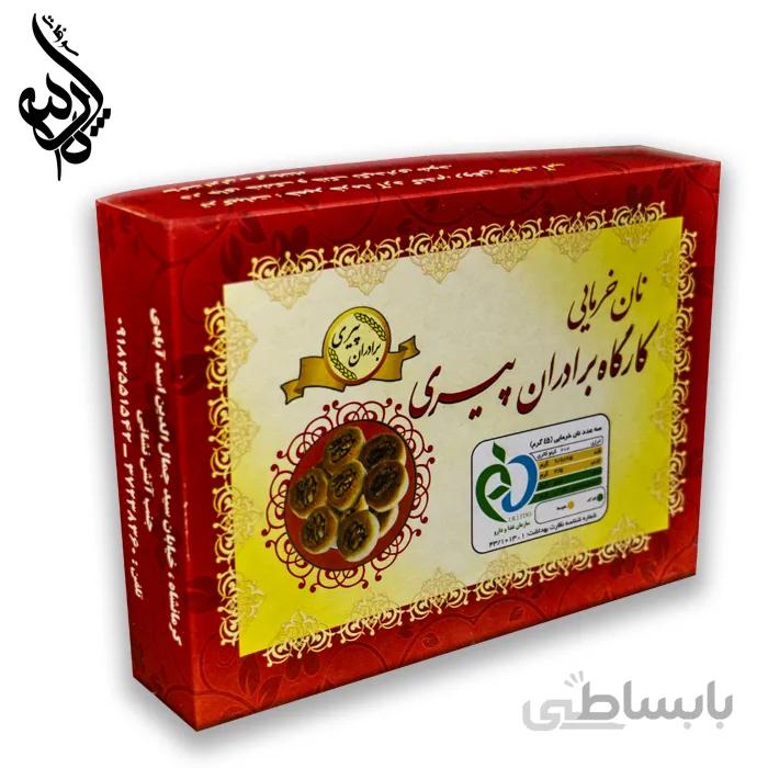 نان خرمایی کرمانشاهی 800 گرمی پیری کدNK-2