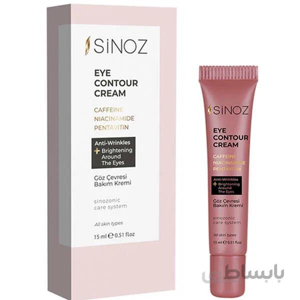 کرم دور چشم کافئین سینوز Sinoz Eye Contour Care Cream ا شناسه کالا: 122884