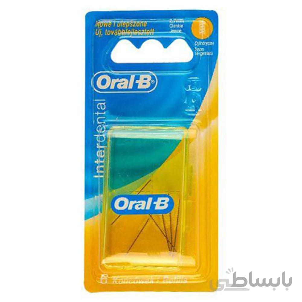کیت یدک بین دندانی اورال بی مدل استوانه ای 6 تایی ا Oral B Interdental 6pck