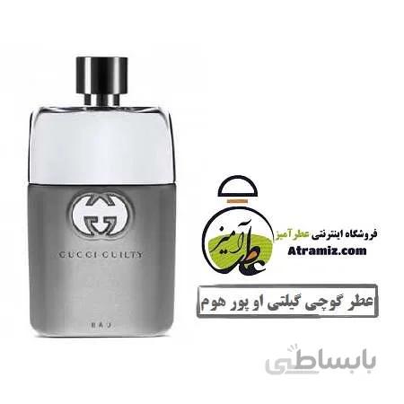 عطر گوچی گیلتی او پور هوم Gucci Guilty Eau Pour Homme