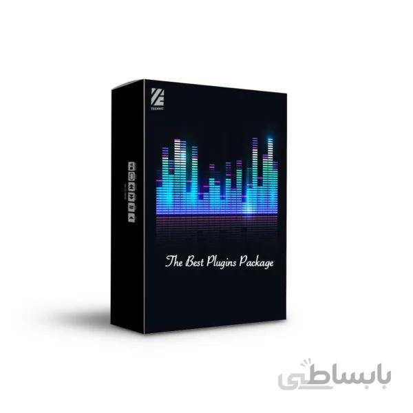 پکیج بهترین پلاگین ها