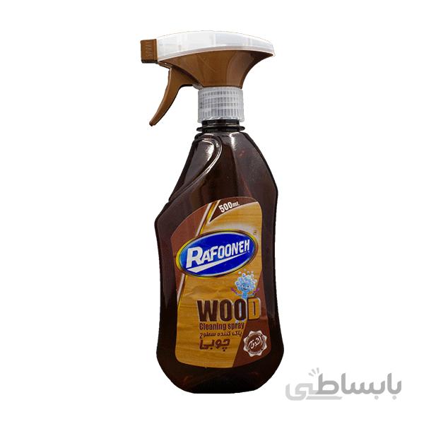اسپری پاک کننده سطوح چوبی رافونه ـ 500 میلی لیتر