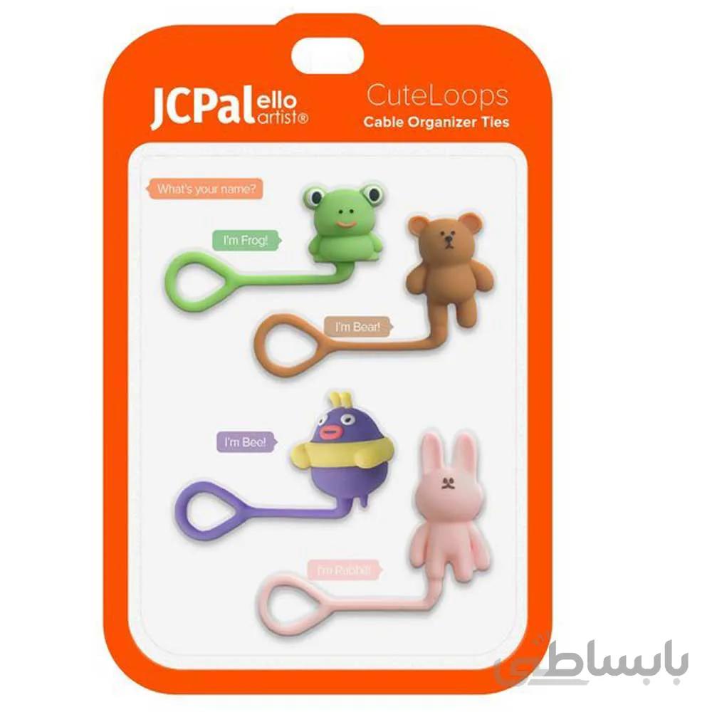 نگهدارنده کابل برند JCPal مدل CUTELOOPS