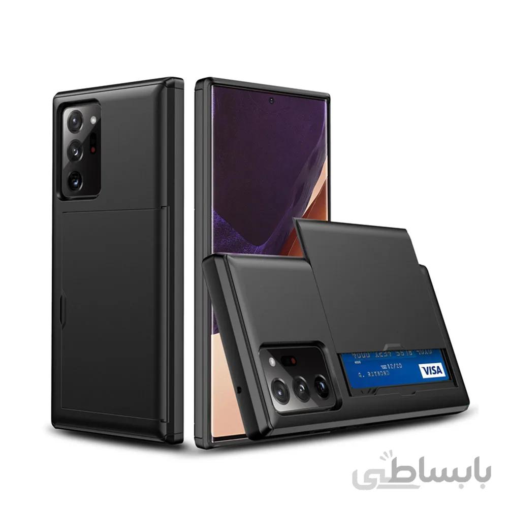 قاب جیتک گلکسی نوت 20 اولترا مدل G-Tech Wallet Armor case Galaxy Note 20 Ultra