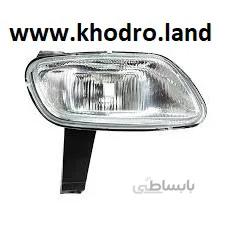 چراغ مه شکن پارس چپ کروز (پرشیا)