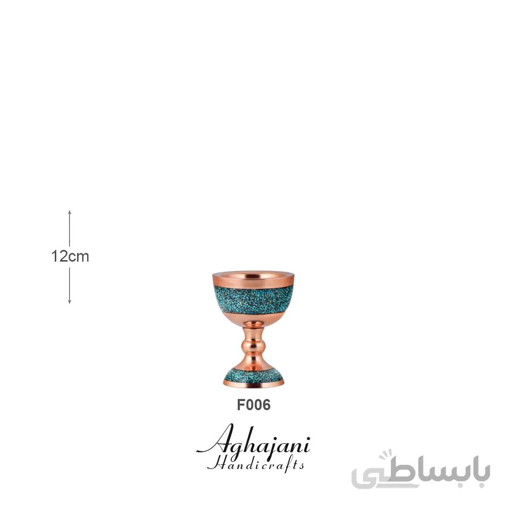 سنگاب فیروزه