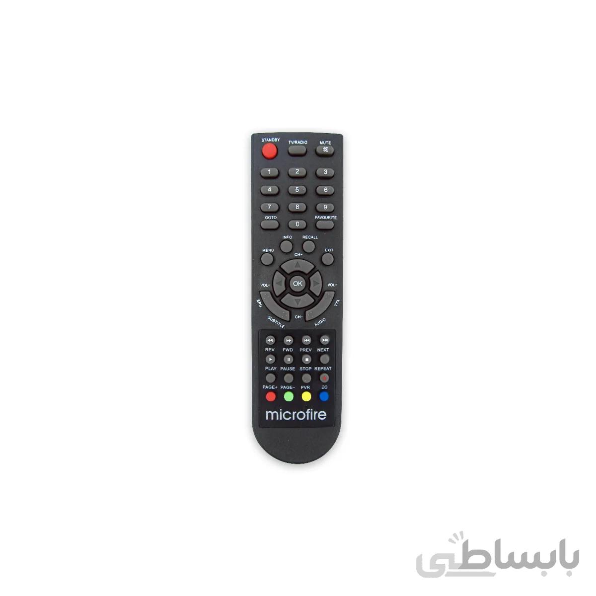کنترل گیرنده دیجیتال میکروفایر MICRO FIRE
