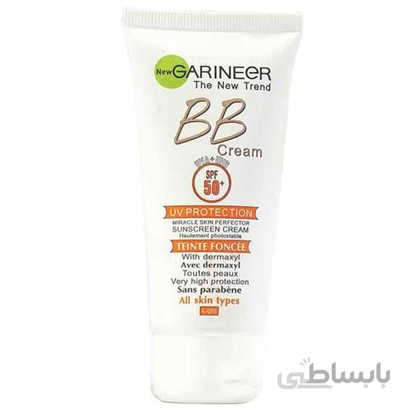 کرم ضد آفتاب BB گارنیر SPF +50 حجم 50 میلی لیتر