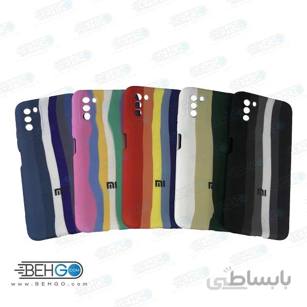قاب گوشی شیائومی poco m3 کاور سیلیکونی رنگین کمان با محافظ لنز دوربین Xiaomi poco m3 ا New Rainbow Silicone case for Xiaomi poco m3
