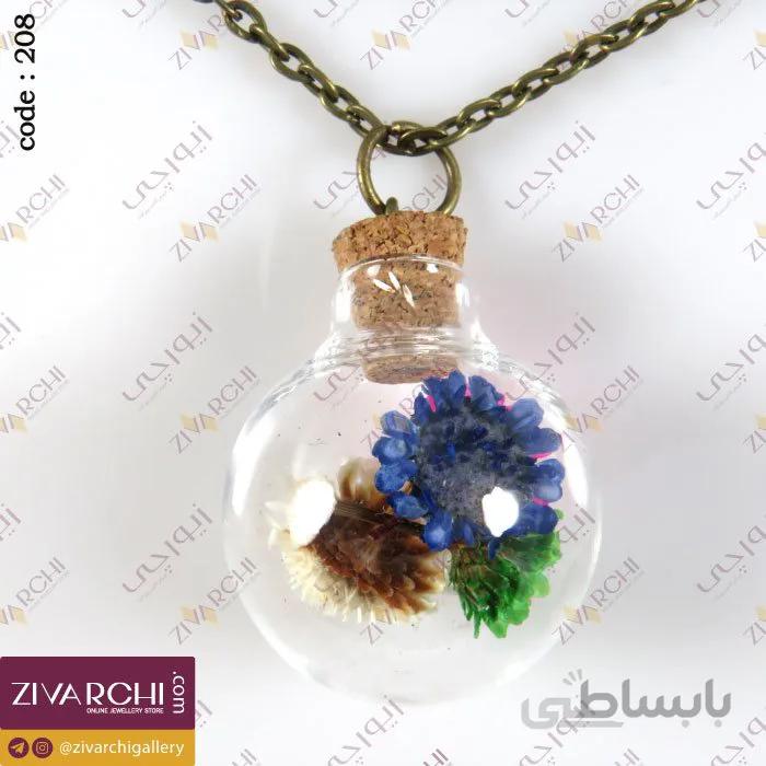 رولباسی حبابی گل خشک 208