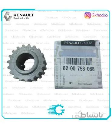دنده سر میل لنگ مگان 1600 اصلی