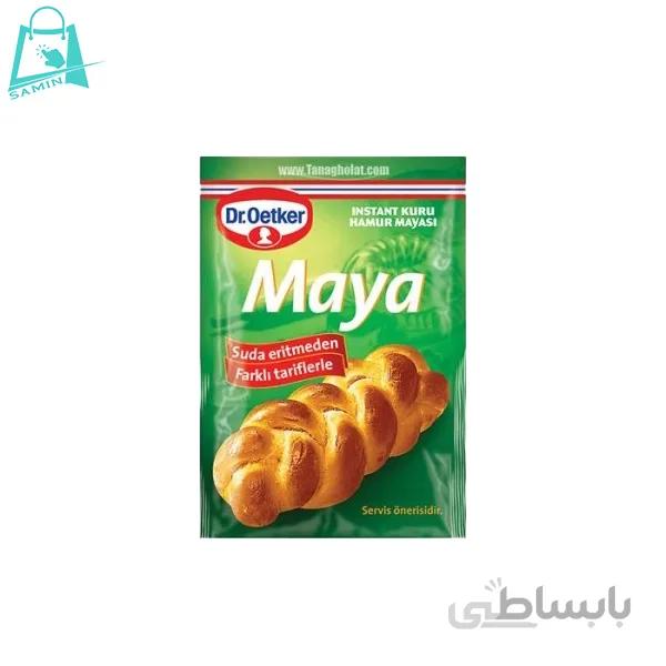 خمیر مایه دکتر اوتکر بسته ۳ عددی ا Dr. Otker yeast paste 3 packs